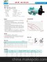 三川宏 ME型磁力泵系列