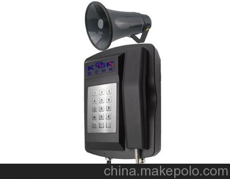 抗噪指令電話機(jī) 工業(yè)抗噪擴(kuò)音電話機(jī) 昆侖KNSP-08防水?dāng)U音電話圖片