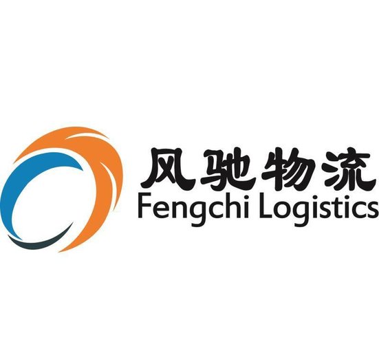 石家莊專業(yè)大件運輸服務(wù)公司  河北風(fēng)馳物流有限公司圖片