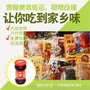 国际快递-韩国专线:可走液体,粉未,电池,仿牌(包清关)