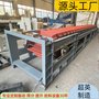 LD1000-28米链斗输送机碎煤渣链斗机 斗式给料机厂家