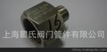 供应各类304不锈钢内外螺纹接头内外丝接头ZG1/2