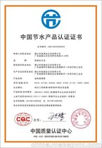 ʝcqc(ji)ˮJ(rn)CͲ(ji)J(rn)CM(fi)