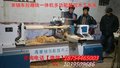 厂家多功能数控木工车床价格报价