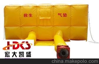玉樹州消防救生氣墊發(fā)布圖片