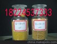 云南富达喷雾聚合氯化铝厂家品牌=鼎鼎大名广大w12