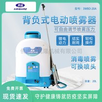 Fu3WBD-20AF늄(dng)x(chng)ˎC(j);FC(j)20L