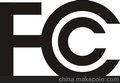 广州邦凯咨询 美国FCC认证 电子电器产品国外认证