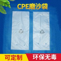 CPEzyƷƷʳƷb