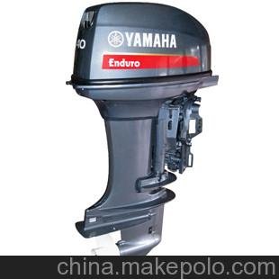 雅馬哈 2沖程40馬力船外機 船舶發(fā)動(dòng)機 沖鋒舟舷外機 船掛機圖片