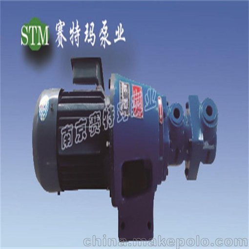 3GF30*3-54高品質(zhì)的燃燒器點(diǎn)火油泵，價(jià)格優(yōu)惠現(xiàn)貨供應(yīng)圖片