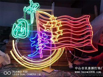 LED͟LED͟SֱNLEDɻ