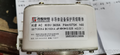 西整熔断器快速熔断器RS8-690V3200A-P4m107NK半导体