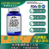 ䷽ʹL(fng)MڱƷOEMӹ羳һQ(mo)M Ʒ