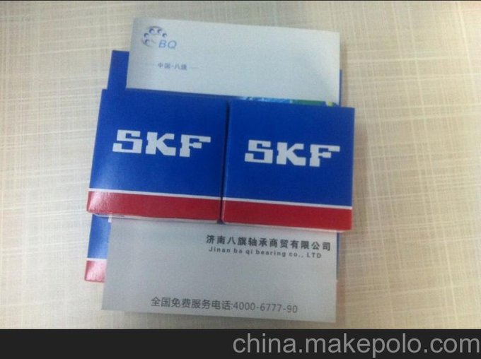 棗莊進(jìn)口軸承 現(xiàn)貨供應(yīng)瑞典SKF7000CD/P4A圖片