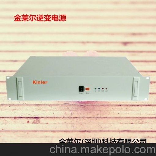 廠家直銷3KVA逆變電源  24V高頻正弦波電力逆變器圖片