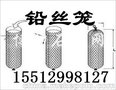 水利铅丝石笼 铅丝笼实地厂家报价