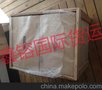 中山到澳门搬家，最安心的搬家服务，江南皮革厂倒闭五十周年
