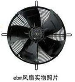 EBM工業(yè)風(fēng)機