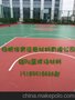 丹阳硅PU球场铺设，硅Pu球场施工方案 