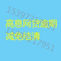 lĆᰲȫɿ
