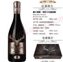 鹿王維恩系列干紅葡萄酒法國(guó)酒莊批發(fā)