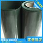 背胶青稞纸 覆膜青稞纸 复合青壳纸 6520青壳纸