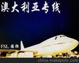 各大国家专线服务，小包的价格，快递的时效。。。。