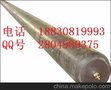 供应牡丹江爱民区360mm*14m圆形橡胶空心板气囊  气囊价格