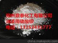 涟源1250目硫酸钡全国质量过硬放心品牌企业中国行业的