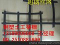 专做旭朗钢塑土工格栅，质优价廉:13180006068