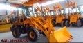 畅销装载机 小型 建筑砂石装载机 养殖场小铲车 型号齐全