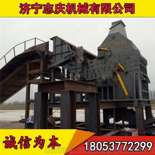 提供沈陽壓塊金屬破碎機 廢鐵廢鋼破碎機 生產(chǎn)線電動車生產(chǎn)設(shè)備圖片