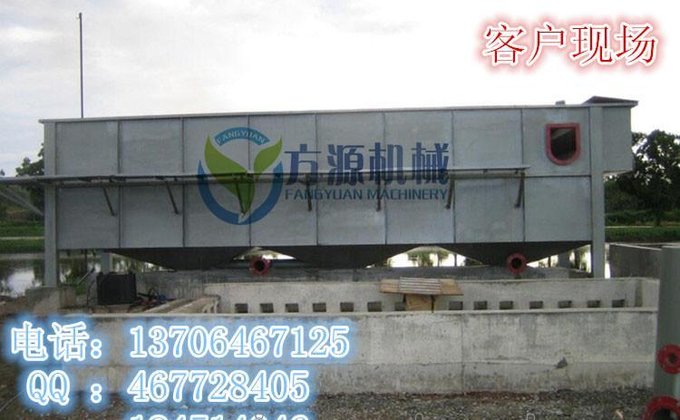 FWF系列渦凹?xì)飧C(jī)污水處理設(shè)備圖片