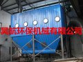 XST型旋流水浴脱硫除尘器 除尘设备