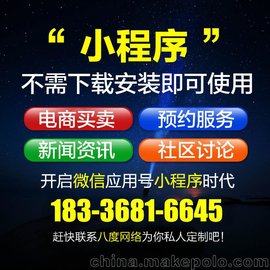 (yng)С_(ki)l(f) ˾ ˶ȾW(wng)j(lu )