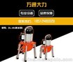 万通大力机械(图),厕所疏通机电动,艳粉街道疏通机
