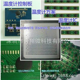 ؿءܺؿ | r  PCB· _l(f)O(sh)Ӌ