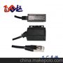 SCART 21P转接线  扫把头公对RJ45公头 8P8C公头