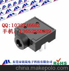 PJ-204Bֱᴥ dc2.5MM