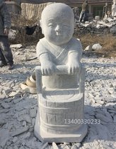 (yng)rСɳ RͥԺʯСД[