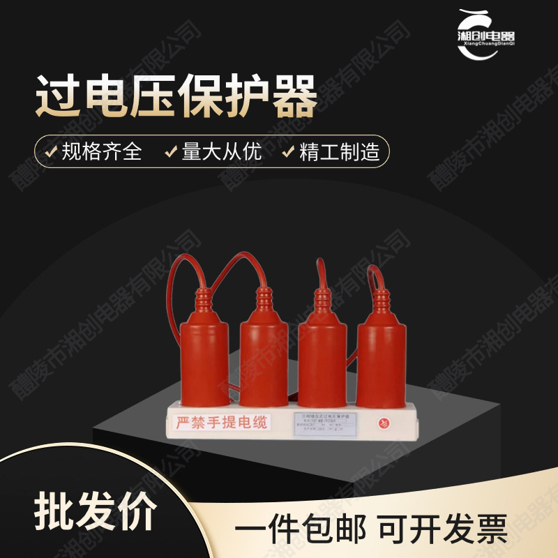 廣州溫濕度控制器ISK-1BD45/45S工作原理