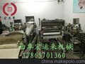 陕西蒸汽式凉皮机圆形数控凉皮机 曲阜宏运来厂家直销