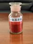 1-氨基蒽醌 1-Amino Anthraquinone