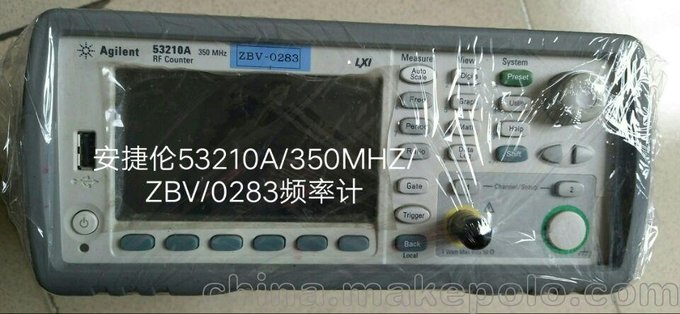安捷倫53210A/53220A頻率計圖片