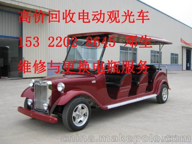 廣州電動(dòng)高爾夫球車維修；出售電動(dòng)觀光車圖片