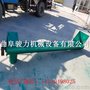 单螺旋提升机 骏力机械厂供应优质物料输送机 斗士上料器