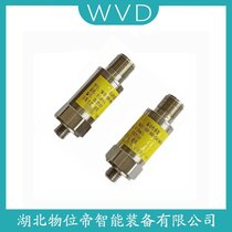 XG-14ʽٶȂ WVD