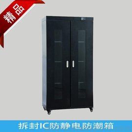 Gɫ(ji)ICоƬo LT-FC680L