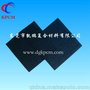 东莞凯鹏供应硬质复合炭毡 高纯低密度石墨毡 高温固化保温碳毡